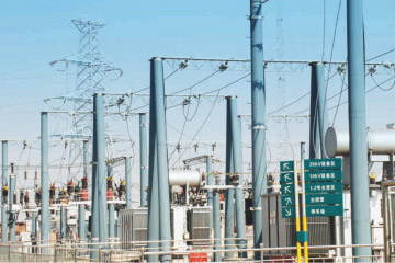 电力设备抵押贷款